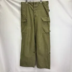 2025年最新】オランダ軍 パンツの人気アイテム - メルカリ