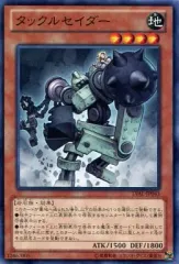 レガシーオブザヴァリアント 未開封 レガシーオブザヴァリアント 未開封 Amazon.co.jp: 遊戯王