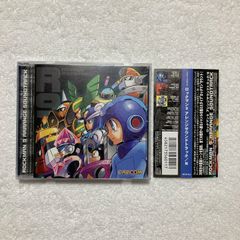 【CD】III (トリプルアイ) / ロックマン9 アレンジサウンドトラック - INTIR-014