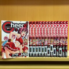 2024年最新】Cheers! チアーズ 1巻の人気アイテム - メルカリ