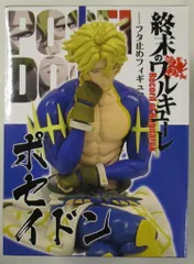 終末のワルキューレ ポップアップ スタンディパネル B賞 ハデス