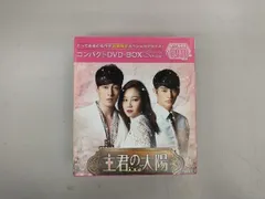 ユ・スンホ DVD付スペシャル限定ボックス版　写真集 ユ・スンホ DVD付スペシャル限定ボックス版 写真集 ユ・スンホ