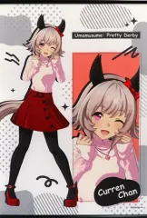 【中古】タペストリー カレンチャン(私服) B2タペストリー 「ウマ娘 プリティーダービー」