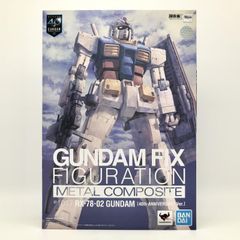 [중고] 개봉 기동전사 건담 THE ORIGIN GUNDAM FIX FIGURATION METAL COMPOSITE GFFMC #1017 RX-78-02 건담 40주년 기념 Ver.[17]