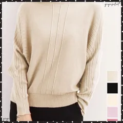 ニットトップスリブニットレディース春秋冬 セーターボートネック ドルマンニット きれいめ薄手プルオーバー 柔らかい ニットソー ベーシック着回し通勤 着やせニット オフィスカジュアル 万能ニットウェア春 体型カバー無地長袖