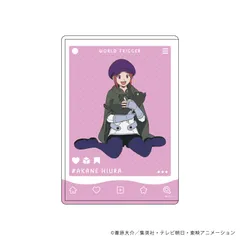 2025年最新】日浦茜の人気アイテム - メルカリ