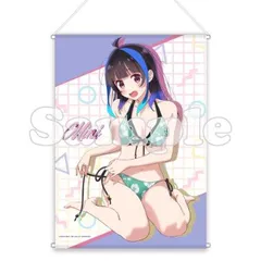彼女、お借りします メイドナースVer. 【S賞】B2タペストリー 八重森みに 彼女、お借りします メイドナースVer. 【S賞】B2タペストリー