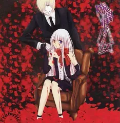 【中古】同人音楽CDソフト 傀儡少女 / Pramrite