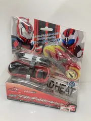 ＃仮面ライダードライブ　DXシフトデッドヒートセット　外箱ダメージ有り【ホビー】【2】