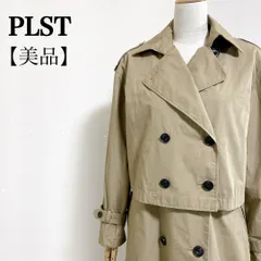 【PLST】3way セットアップ ジャケット＆ロングジレ S ベージュ系 コットン 春秋向け 羽織り・レイヤード対応 通勤 きれいめカジュアル セット◎