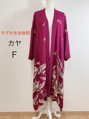 カヤ 鶴模様UV羽織 ロングカーディガン 和風 和柄 羽織 カーディガン 紫外線対策 着物風 レディース レーヨン素材 倭物 パープル
