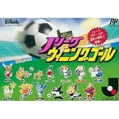 2025年最新】Jリーグ ウィニングゴールの人気アイテム - メルカリ