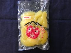 【青森県産りんご使用】りんごシロップ煮　1袋 500ｇ