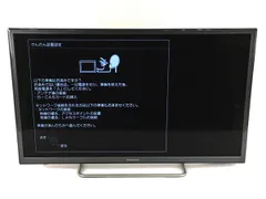 2023年最新】th-32es500の人気アイテム - メルカリ
