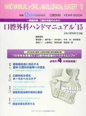 2024年最新】朝波惣一郎の人気アイテム - メルカリ