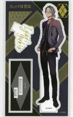 【中古】アクリルスタンド・アクリルパネル ユキオ アクリルスタンド 「スパイ百貨店」