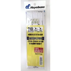 ハヤブサ 仕掛け 剛樹オリジナル 遠征五目付エサ専用10-8のサムネイル
