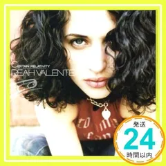 サーティン・リラティヴィティ [CD] リア・ヴァレンテ、 リア・ヴァレンテ; 今井一郎_02