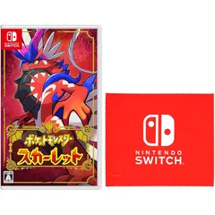 2025年最新】nintendo switch マイクロファイバークロスの人気