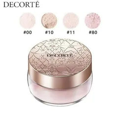 COSME DECORTE コスメデコルテ ルース パウダー 20g 00 TRANSLUCENT 10 MISTY BEIGE 11 LUMINARY IVORY 80 GLOW PINK 4色選べれる