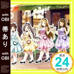 2025年最新】宮尾美也の人気アイテム - メルカリ