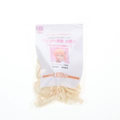ココア(保登心愛)(ほとここあ) ラビットハウス制服Ver. ご注文は