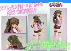【中古】フィギュア 梓川月乃 パンタジア制服Ver.「焼きたて!! ジャぱん」1/8PVC塗装済み完成品