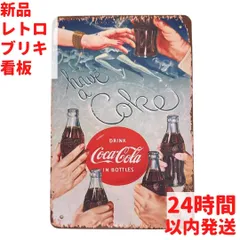 2024年最新】coca cola 看板の人気アイテム - メルカリ