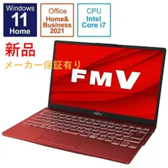 2023年最新】fujitsu lifebook uh90の人気アイテム - メルカリ