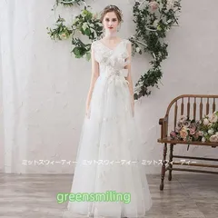 ウェディングドレス 花嫁 二次会 ウエディングドレス Aラインドレス 結婚式 前撮り 披露宴 レース チュール ノースリーブ 白 ホワイト 編み