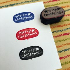 クリスマス 「Merry Christmas★」はんこ  吹き出し