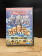 2025年最新】メガドライブ 大戦略の人気アイテム - メルカリ
