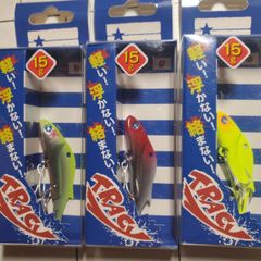 トレイシー15 トレイシー25 ブルーブルー BlueBlue