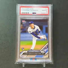 2024年最新】Topps mlb サインの人気アイテム - メルカリ