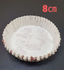 Item thumbnail for item f3c50c7d-76c6-4d90-9dbc-bda57b25bad4