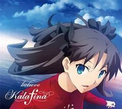 [중고] 애니메이션계 CD Kalafina / believe [DVD 첨부 기간 생산 한정 애니메이션판] ~TV 애니메이션 [Fate/stay night] ED 테마