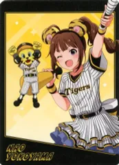 横山奈緒 ミニッチュ ダイカットクッション アイドルマスター 横山奈緒 ミニッチュ ダイカットクッション アイドルマスター