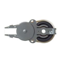 【新品・未使用】交換テープ 1行ケシポン IS-050CM プラス 2個セット