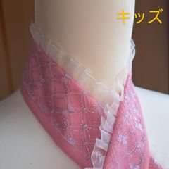 No.704　晴れの日　かわいさアップ　子供用　伊達襟　伊達衿　重ね衿　4WAY　七五三　ひなまつり　お正月　前撮り　パステルピンク　白シルバー　白　フリル
