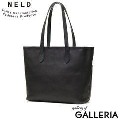 ネルド トートバッグ メンズ A4 大きめ ファスナー付き NELD カジュアル 本革 革 レザー レザートート バッグ 通勤 通学 旅行 シンプル おしゃれ 自立 日本製 純国産 ROLL-N ロールオイルレザー トート大 FN634
