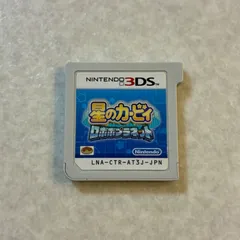 動作確認済 星のカービィ ロボボプラネット ニンテンドー3DS