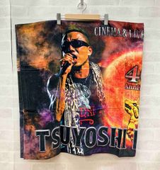 Yota Tsuji クッション シンニチプレミアム限定商品2個セット - メルカリ