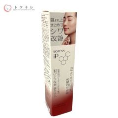 【トクキレ】花王 SOFINA ソフィーナ iP 薬用 シワ改善 泡セラム 90g 未使用 泡美容液 ハリ つや シワ シミが気になる方