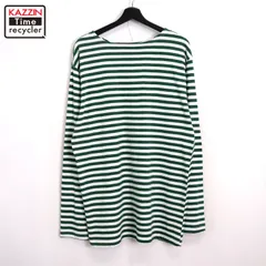 00s OLD UNIQLO ボーダー ロンT cityboy Y2K 古着 00s OLD UNIQLO ボーダー ロンT cityboy Y2K 古着 - メルカリ