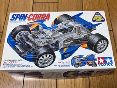 グンゼ産業 初版本 BSA DBD34 GOLDSTAR 1/12スケール - メルカリ