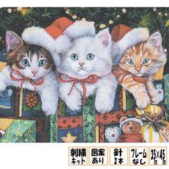 昭和レトロ ハマナカ ビータッチ手芸 子猫の絵(ビーズアート) - メルカリ