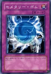 2026年最新】遊戯王 デュエルモンスターズ エキスパート3の人気