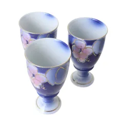 有田焼 祥楽 葡萄 コップ 酒器 ブルー 全高11×口6(cm) NT 美品 ABランク