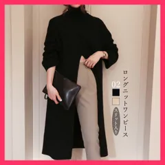 【スタッフおすすめ！】 ニットワンピース スリット入り 妊婦服 トップス 重ね着/ワンピ ハイネック/プルオーバー 秋冬 ロングワンピース タートルネック マタ おすすめ おしゃれ　かわいい　人気 77YINX-002