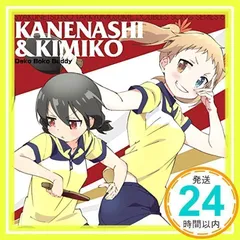 竹尾　タケオ　TAKEO ペーパーサンプル　紙見本セット　53冊 竹尾 タケオ TAKEO ペーパーサンプル 紙見本セット 53冊